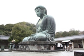 kamakura tab .JPG