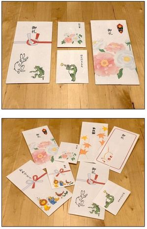 切るだけでできる御礼封筒