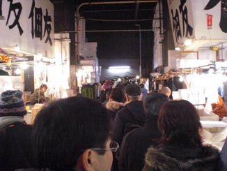 tsukiji 17.JPG